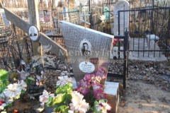 Завражнов Александр Ионович