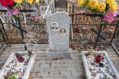 Сысоев Виталий Сергеевич