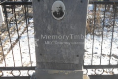 Неелова Полина Николаевна