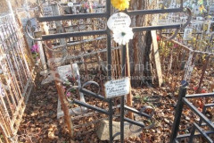 Нестерова Надежда Алексеевна