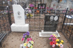 Зотова Мария Степановна