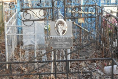 Пронин Виктор Александрович