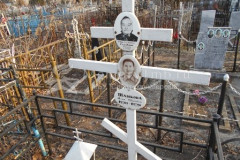 Шлыкова Анна Ивановна