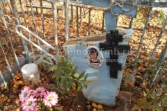 Борисов Сергей Иванович