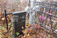 Стрыгин Константин