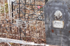 Попова Татьяна Васильевна