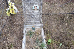 Тянькова Екатерина Евгеньевна