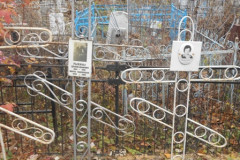 Рыбины