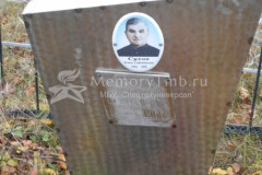 Сухов Измаил Сейфетдинович