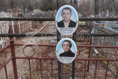 Дьякова Варвара Емельяновна