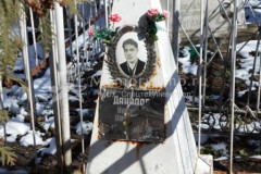 Данилов Василий Иванович