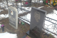 Оголева Майя Аркадьевна