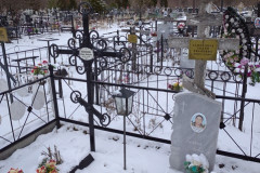 Самойлова Лидия Ивановна