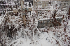 Кочуровы
