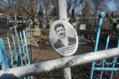 Головачев Александр Дмитриевич