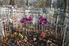Миломаевы