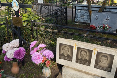 Гущин (Кобылин) Александр Борисович
