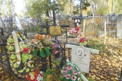 Карташева Нина Гавриловна