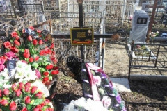 Гвоздева Анна Яковлевна