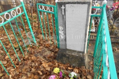 Кабасина Антонина А
