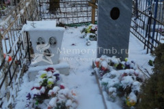 Евдокимов Владимир Владимирович