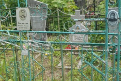 Лоскутова Анастасия Петровна