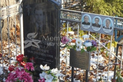 Мерошниченко Павел Петрович