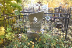 Журкин