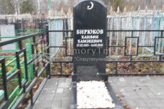 Бирюков Ханяфи Хамзеевич
