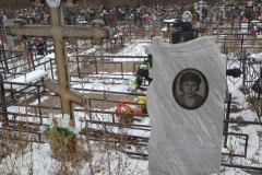 Юрова Любовь Валентиновна