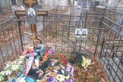 Иванов Николай Егорович