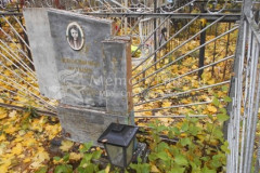 Абросимова Наташа