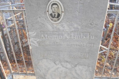 Кузнецов Владимир Петрович