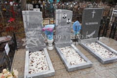 Челнокова Александра Дмитриевна