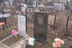 Ковалёва Прасковья Ефремовна