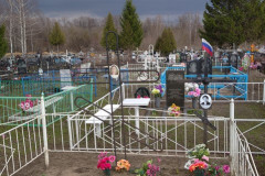 Хомутецкая Ефросиния Георгиевна