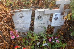 Бучнева Лидия Николаевна