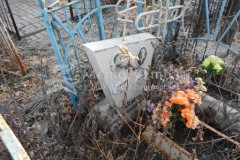 Даньшов Анатолий Александрович