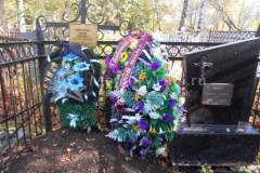 Лебедева Екатерина Ивановна