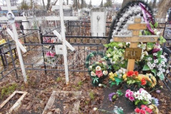 Степанова Тамара Леонидовна