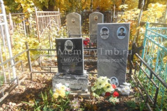 Лобановы