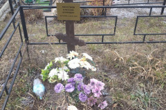 Абакумов Алексей Егорович