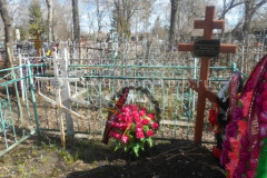 Ульева Александра Васильевна