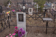Мещеряков Сергей Владимирович