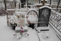 Шепелев Михаил Васильевич