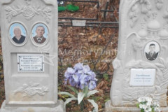 Заутдинов Альберт Абдуллаевич
