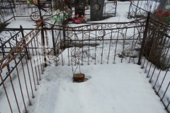 Безымянная