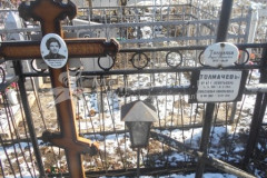 Толмачева Прасковья Николаевна