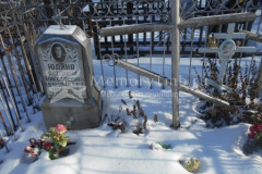 Тютерева Людмила