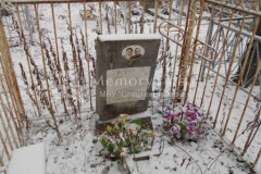 Гагарина Любовь Александровна